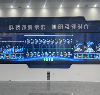 安陽(yáng)市旭陽(yáng)光電有限公司展廳——Kinect互動(dòng)多媒體